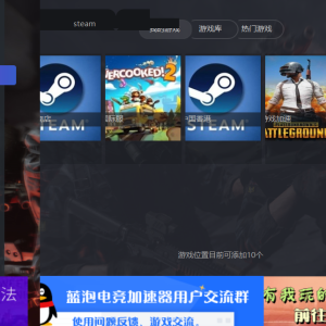请输入相册名称