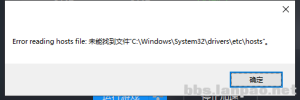 请输入相册名称