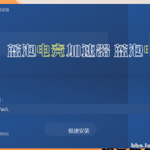 请输入相册名称