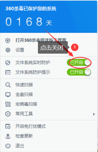 3.png