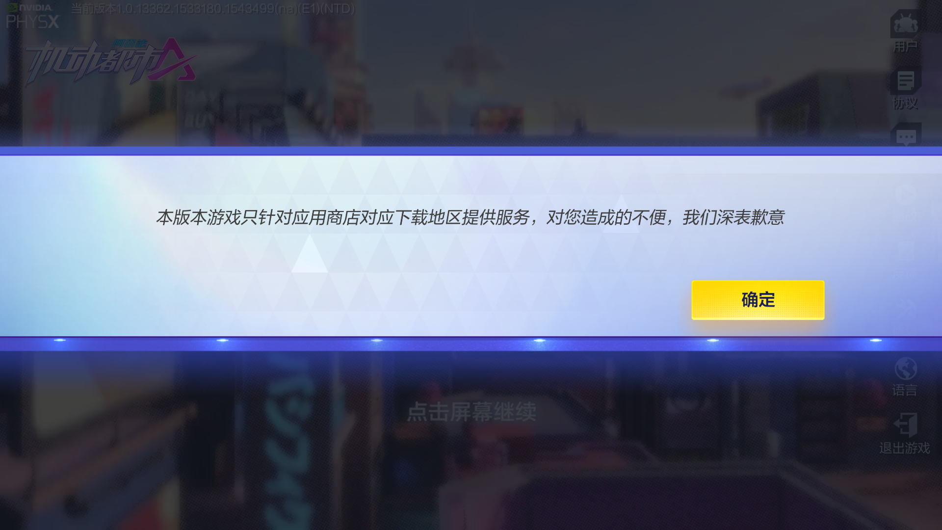 无标题.png