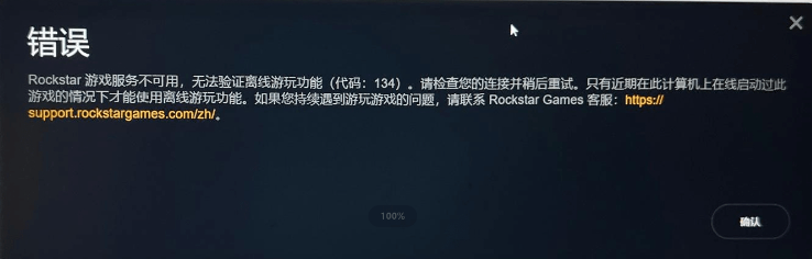 微信图片_20231211145819.png