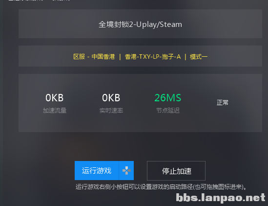 QQ图片20250430204339.png