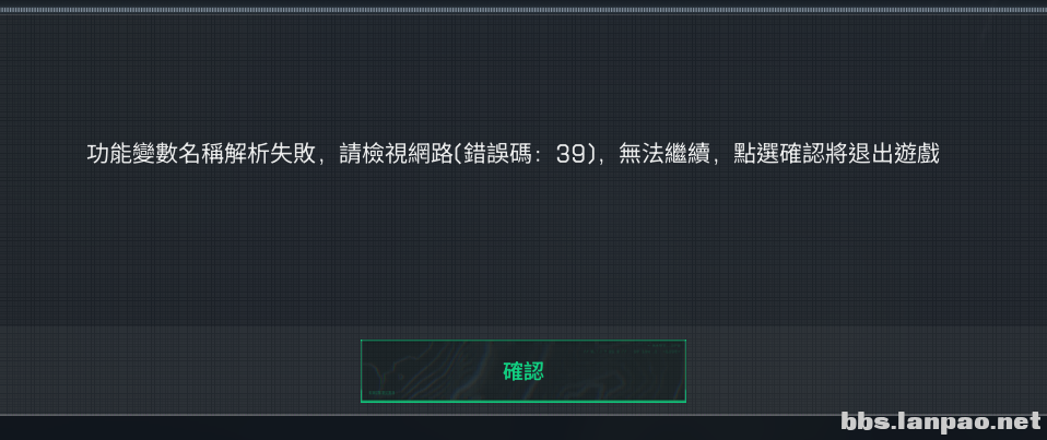 {A{XK6J8B6GN5GA(9{CJ)}F.png