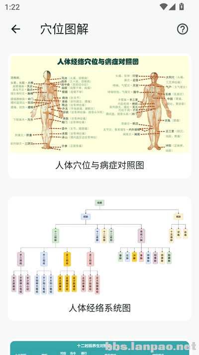 thgh02525.png