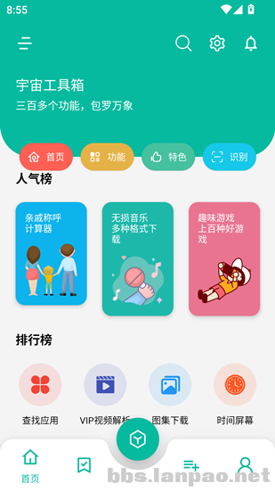 hnh10415.png