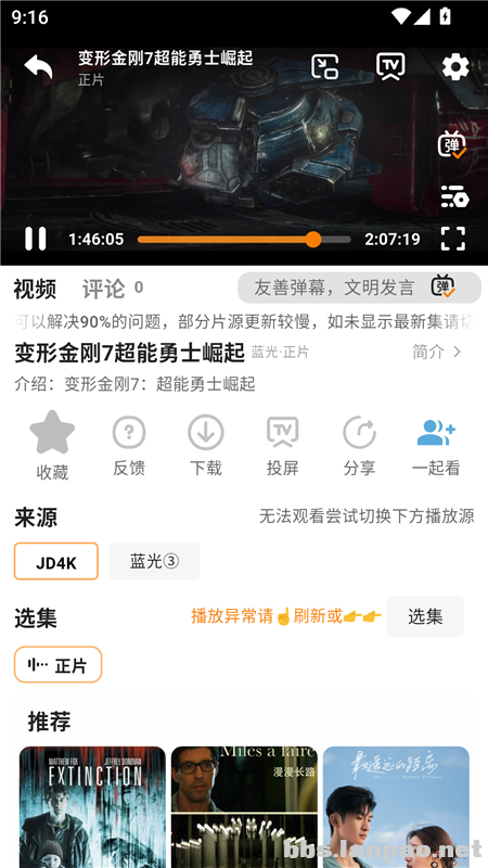 ffhjh1020552.png