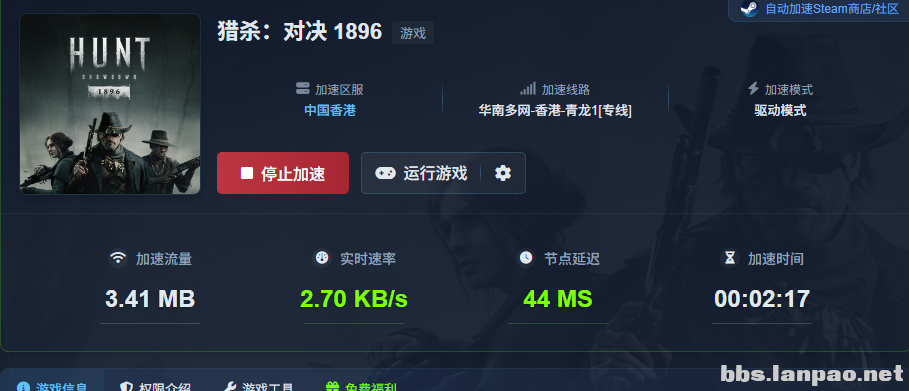 8609f4c9-b84c-4837-a8ea-69450e8dd145.png